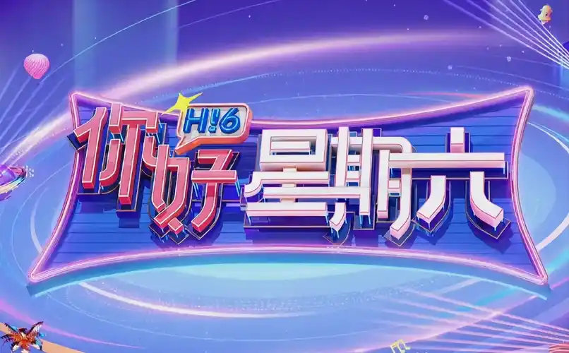 逃出大英博物馆 口碑炸裂